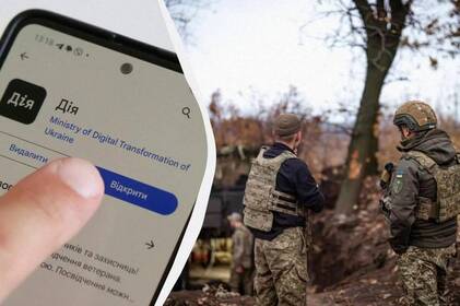 У «Дії» з'являться окремі послуги для ветеранів війни: що відомо