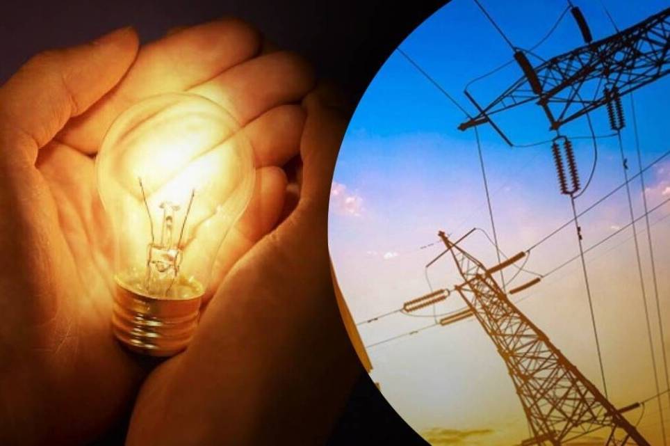 Енергетики закликають українців економити світло: причина