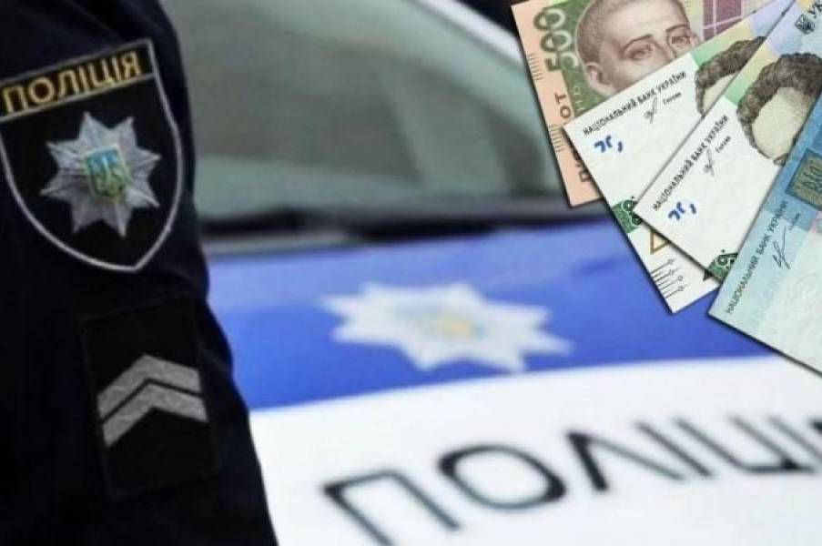 У Жмеринці нетверезий водій намагався відкупитися від поліції 20 тисячами гривень