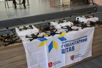 Міжрегіональний координаційний гуманітарний штаб передав FPV-дрони 92-й окремій штурмовій бригаді імені кошового отамана Івана Сірка