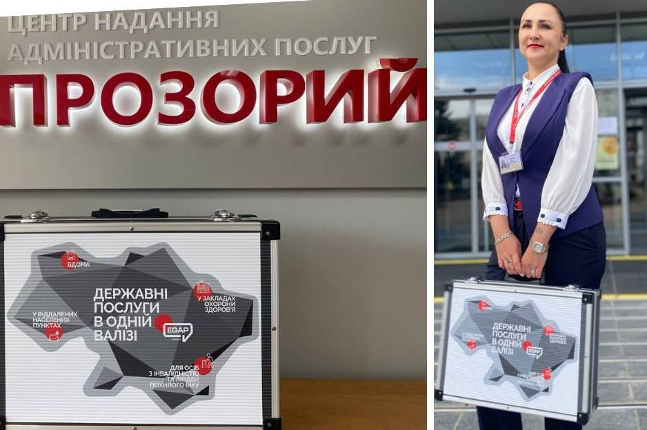 Послуги без черг і бар’єрів: сервіс «мобільний адміністратор» у Вінниці стане ще зручнішим