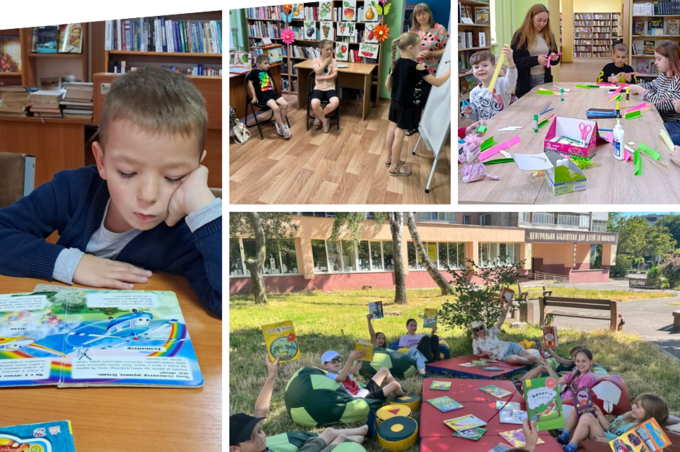 «Книжкове літо» у вінницьких бібліотеках: канікули з пригодами, книгами і мріями