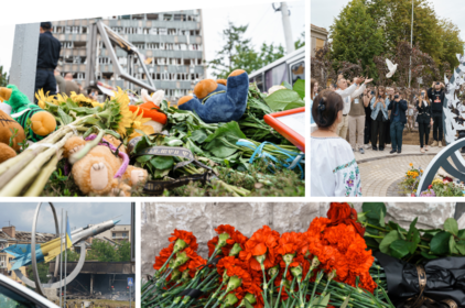 Три роки потому: Вінниця схиляє голови в памʼять про 14 липня