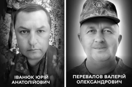Вінниця схиляє голови перед Героями: прощання з Юрієм Іванюком і Валерієм Переваловим