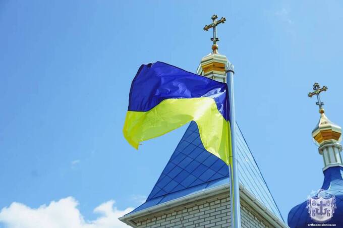У селі на Вінниччині освятили новий храм на честь Покрови Пресвятої Богородиці