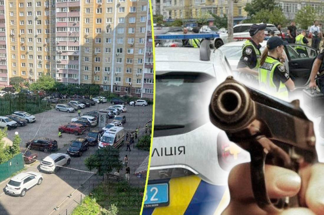 Правоохоронці ліквідували виконавців злочину, які вбили полковника СБУ в Києві