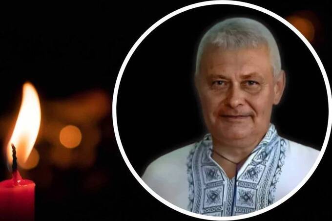 Пішов у засвіти керівник Вінницького відділу обслуговування громадян пенсійного фонду