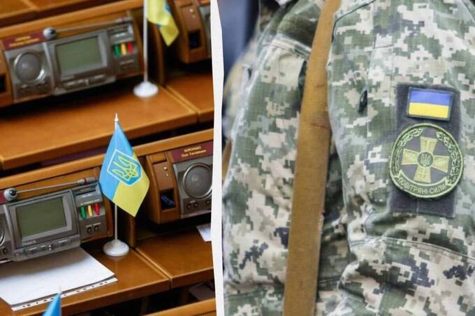 Воєнний стан та мобілізацію в Україні знову продовжать: до якого числа