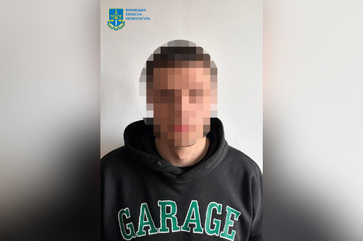 Заклав вибухівку на клумбі у Вінниці: 19-річного юнака підозрюють у зраді