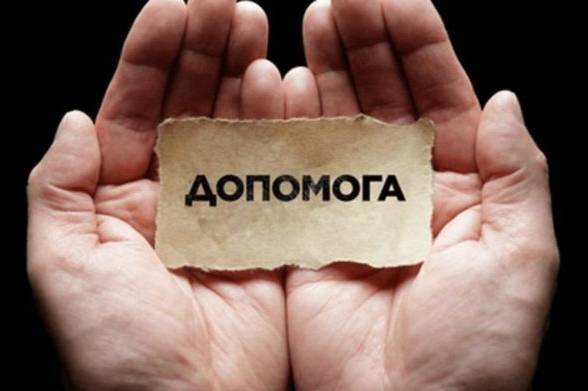 Вінничанам, які постраждали від обстрілу, нададуть допомогу: деталі та контакти