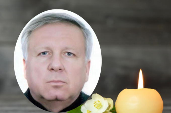 Пішов з життя колишній головний лікар Вінницького шкірвендиспансеру Олег Бардашевський