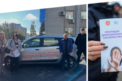 У Вінниці надають безкоштовну допомогу постраждалим від насильства