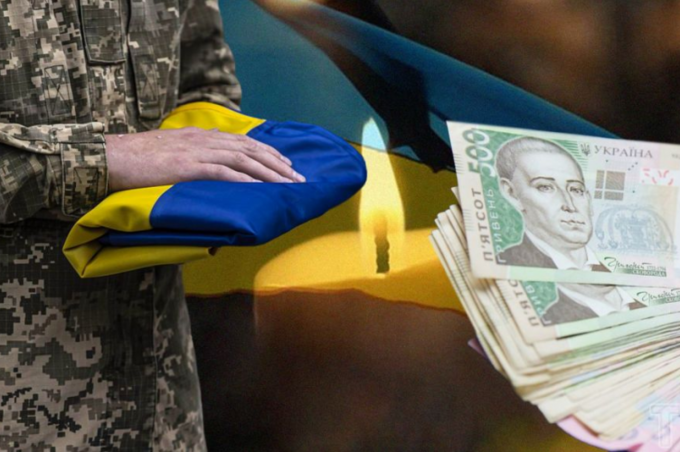 Родини загиблих у полоні захисників отримають 15 млн гривень: деталі закону