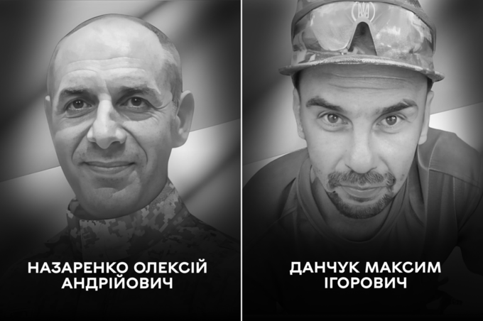 Сьогодні Вінниця прощається із Захисниками Олексієм Назаренком та Максимом Данчуком