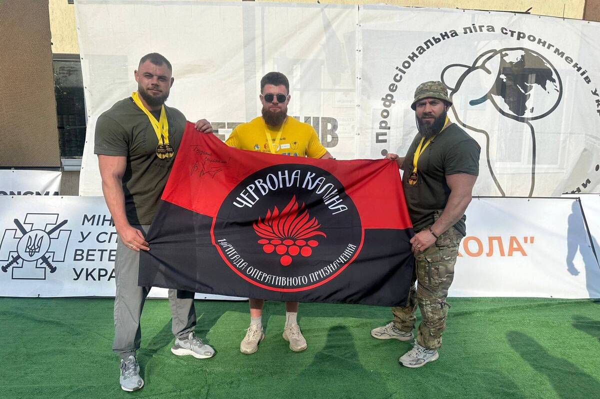 Бійці «Червоної Калини» здобули призові місця на змаганнях «Звитяга Нескорених»