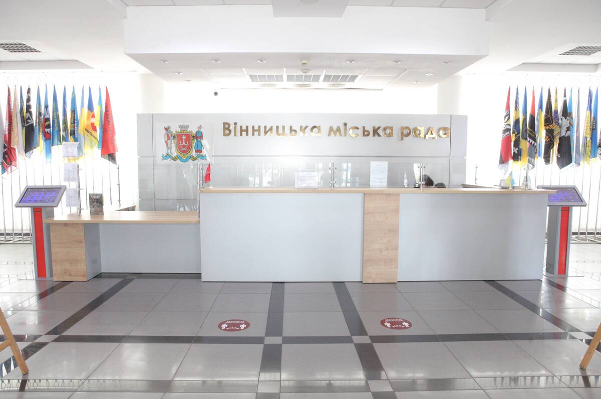 Прозорі офіси у Вінниці стають комфортнішими для людей з інвалідністю та маломобільних мешканців