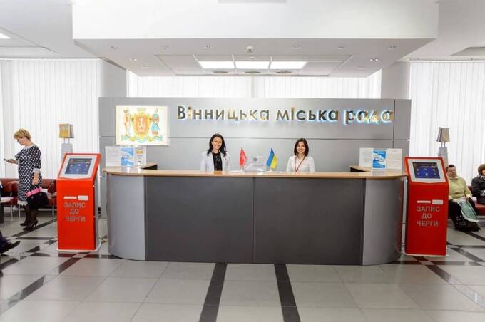 До Вінницької міськради можна звернутися за додатковими мобільними номерами