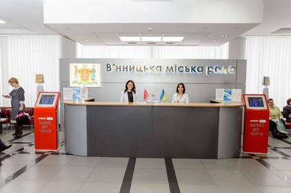 До Вінницької міськради можна звернутися за додатковими мобільними номерами