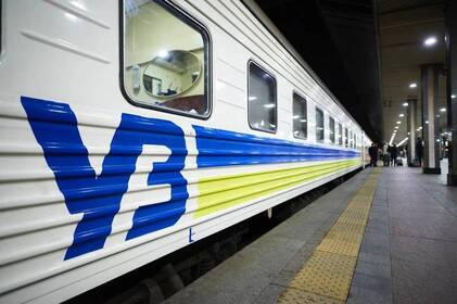 Новий поїзд Миколаїв – Івано-Франківськ курсуватиме через Вінницю: що відомо