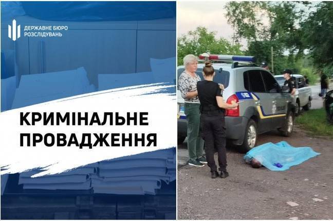 ДБР зайнялося справою загибелі чоловіка під час затримання поліцією у Погребищі