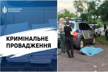 ДБР зайнялося справою загибелі чоловіка під час затримання поліцією у Погребищі