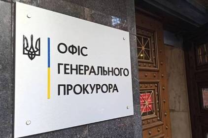 Першу справу про фальшиву інвалідність прокурора скеровано до суду