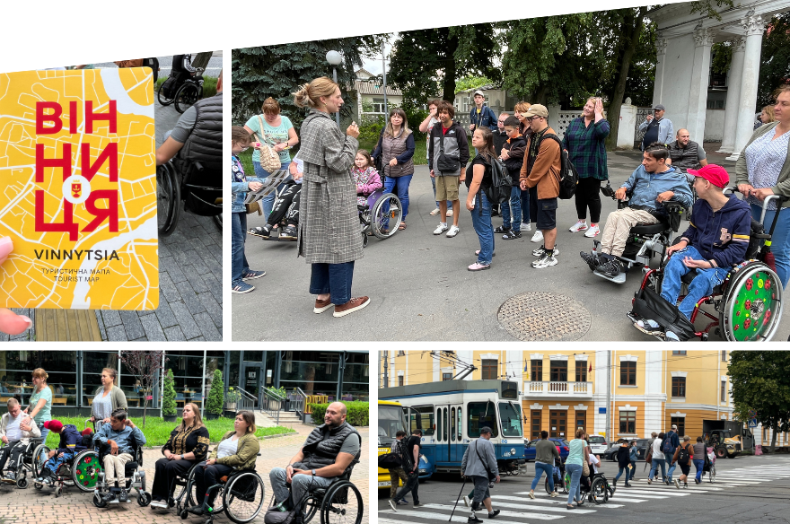Екскурсія «Місто над Бугом» для дітей з інвалідністю: «Гармонія» відкриває Вінницю без бар’єрів