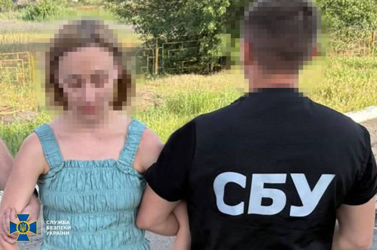 Вінничанку затримали під час планування теракту у Дніпрі