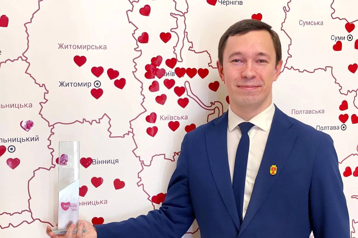 Олександр Вешелені працюватиме в Держагентстві розвитку туризму: що відомо