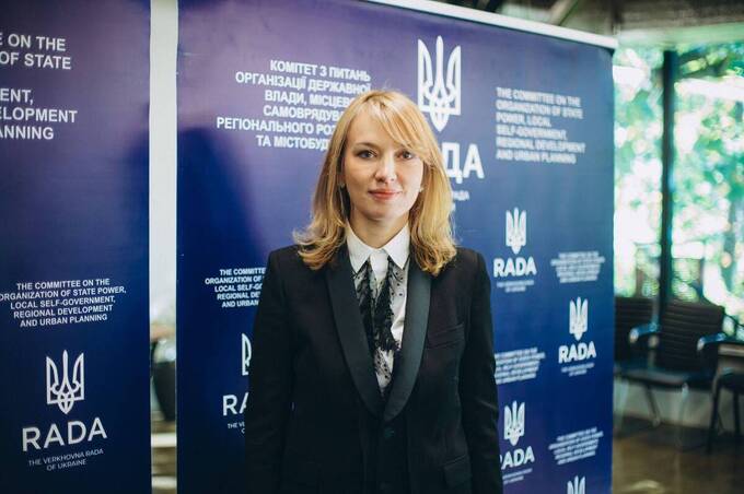 Олена Шуляк: Громадам дадуть більше часу на просторове планування 