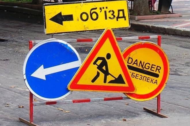 На день перекриють вулицю Юрія Клена у Вінниці: де буде об'їзд