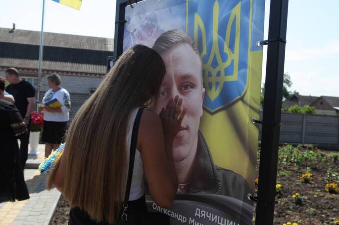 У Малих Крушлинцях відкрили Алею Слави, присвячену полеглим Героям