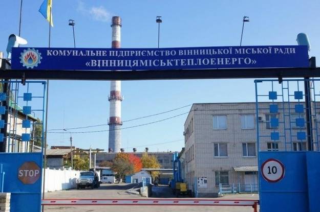 Вінничани заборгували "Міськтеплоенерго" 167 млн грн: що загрожує боржникам