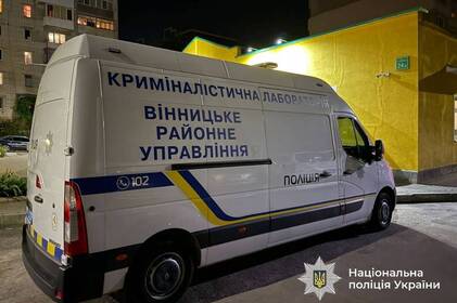 У Вінниці затримали чоловіка за фейкове “замінування” квартири