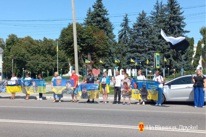 Акція на підтримку військовополонених пройшла в Гайсині