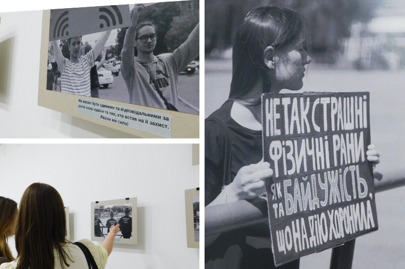 У музеї Коцюбинського відкрилась фотовиставка з акцій-нагадувань про полонених та безвісти зниклих