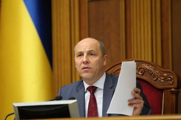 У Львові застрелили ексголову Верховної Ради Андрія Парубія (ФОТО)