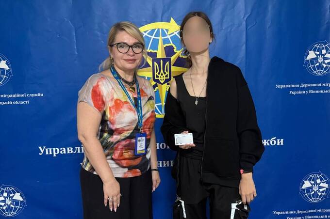 Щасливий фінал: у Вінниці дівчина з окупованої території здобула громадянство України