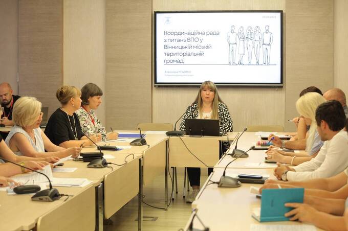 Координаційна рада з питань ВПО у Вінниці прозвітувала про свою роботу