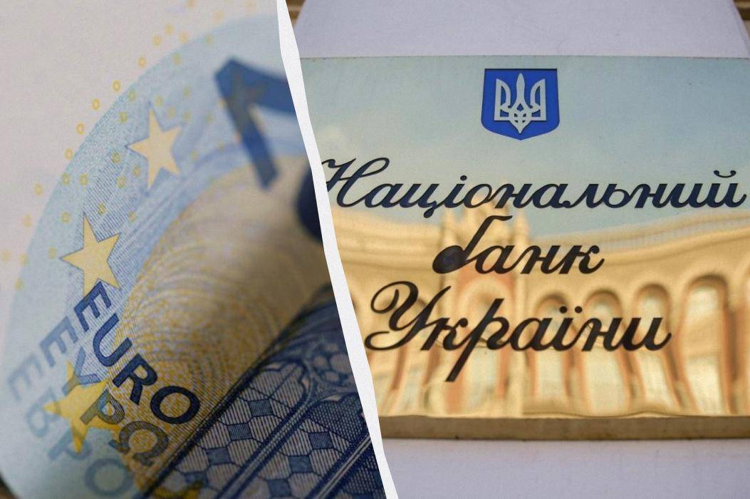 НБУ оновив курс валют: скільки коштує євро, долар та злотий у п'ятницю, 5 вересня