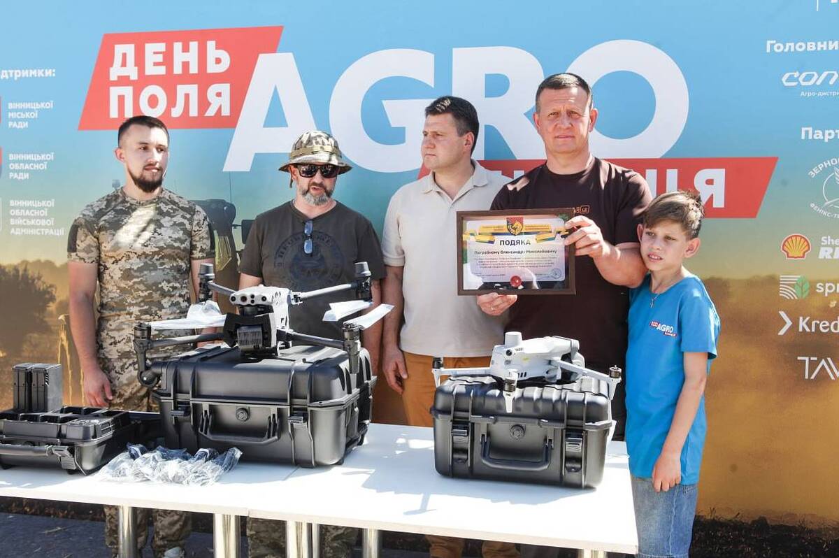 Аграрії на «АГРО ВІННИЦЯ 2025» зібрали кошти на два дрони для ЗСУ
