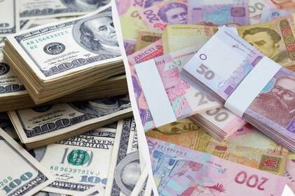 НБУ оновив курс валют: скільки коштує євро, долар та злотий у неділю, 7 вересня