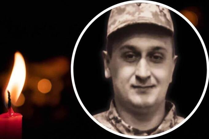 На війні загинув начальник прикордонної застави з Ямпільської громади