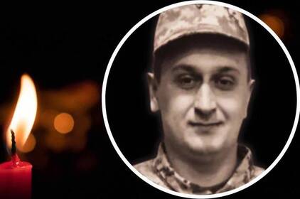 На війні загинув начальник прикордонної застави з Ямпільської громади