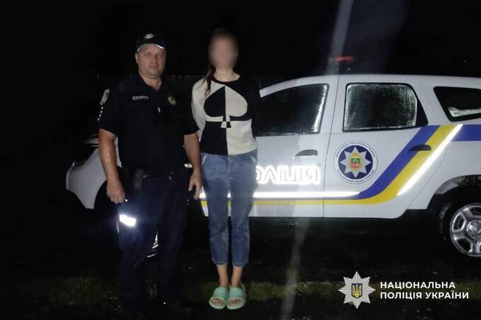 Зниклу 14-річну дівчину з Вінниччини повернули додому