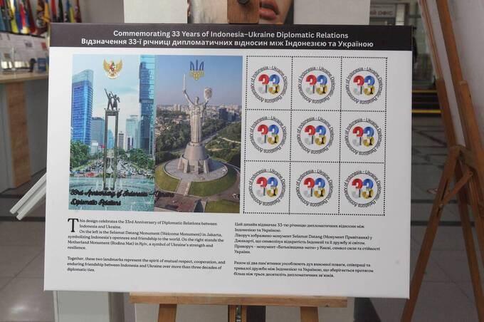 У Вінниці відкрилася виставка «Індонезія в поштових марках»: культурна подорож через марки