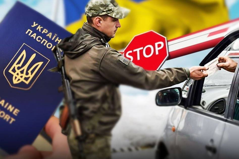 Чи став виїзд чоловіків 18-22 років за кордон масовим: що кажуть у ДПСУ