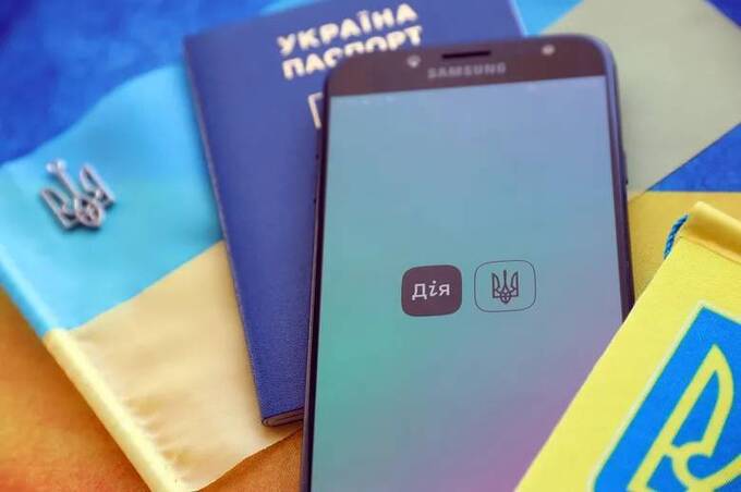 Послуги в Дії знищують 7,4 млрд грн хабарів щороку