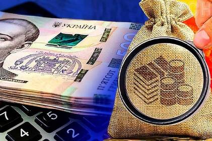 Кабмін ухвалив проєкт держбюджету на 2026 рік: що в пріоритеті