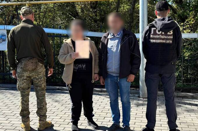 «Весільна подорож» молодят завершилась на кордоні: що з'ясували прикордонники